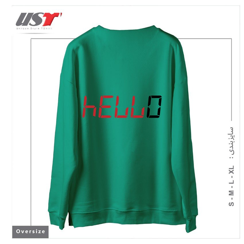 طرح CALCULATOR HELLO سوییشرت اورسایزرنگ سبز سدری