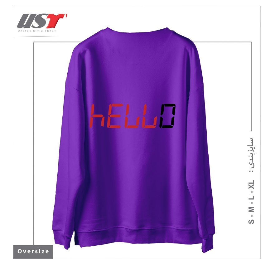 طرح CALCULATOR HELLO سوییشرت اورسایزرنگ بنفش