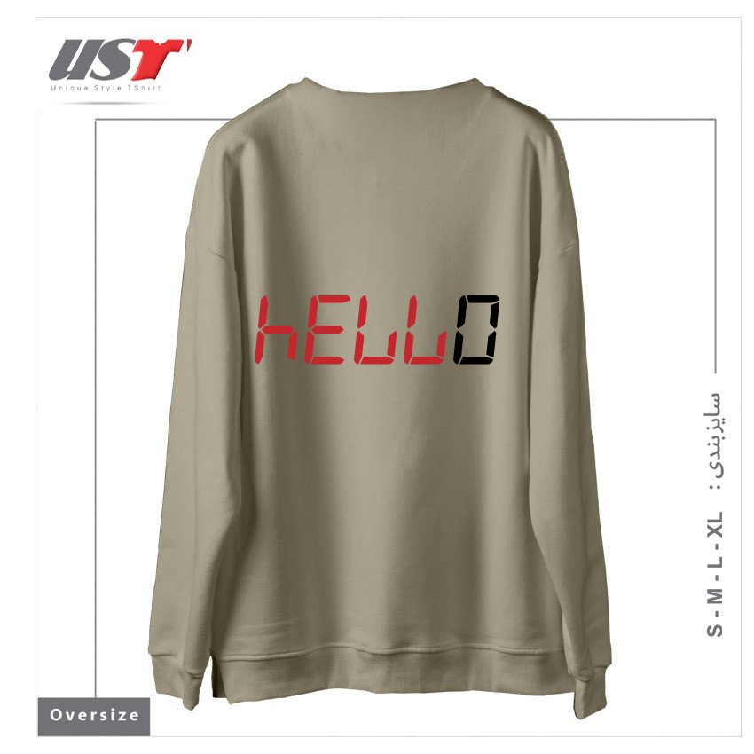 طرح CALCULATOR HELLO سوییشرت اورسایزرنگ نخودی