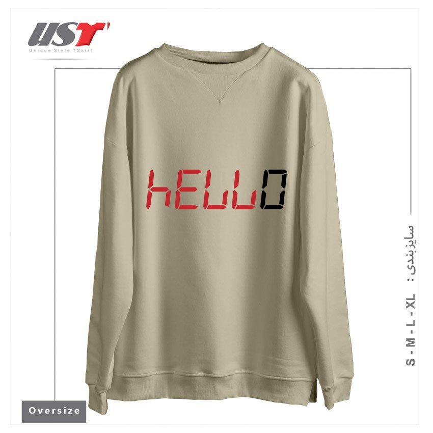 طرح CALCULATOR HELLO سوییشرت اورسایزرنگ نخودی
