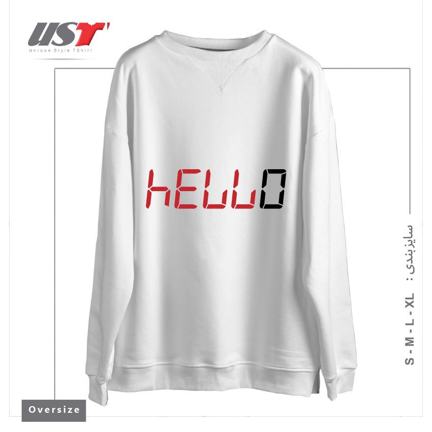 سوییشرت اورسایز طرح CALCULATOR HELLO