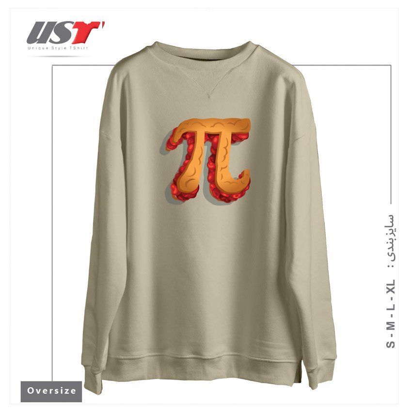 طرح CHERRY PI سوییشرت اورسایزرنگ نخودی