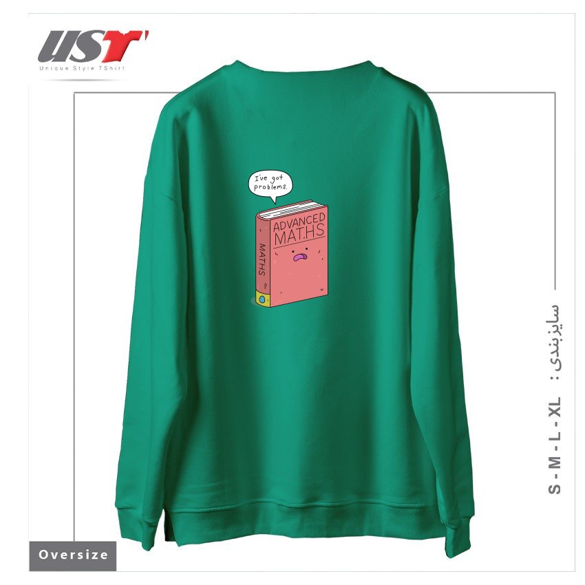 طرح MATHS PROBLEMS سوییشرت اورسایزرنگ سبز سدری