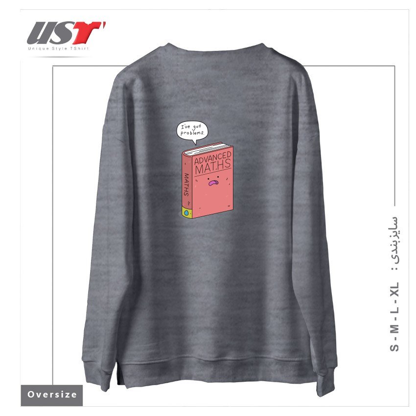 طرح MATHS PROBLEMS سوییشرت اورسایزرنگ طوسی ملانژ