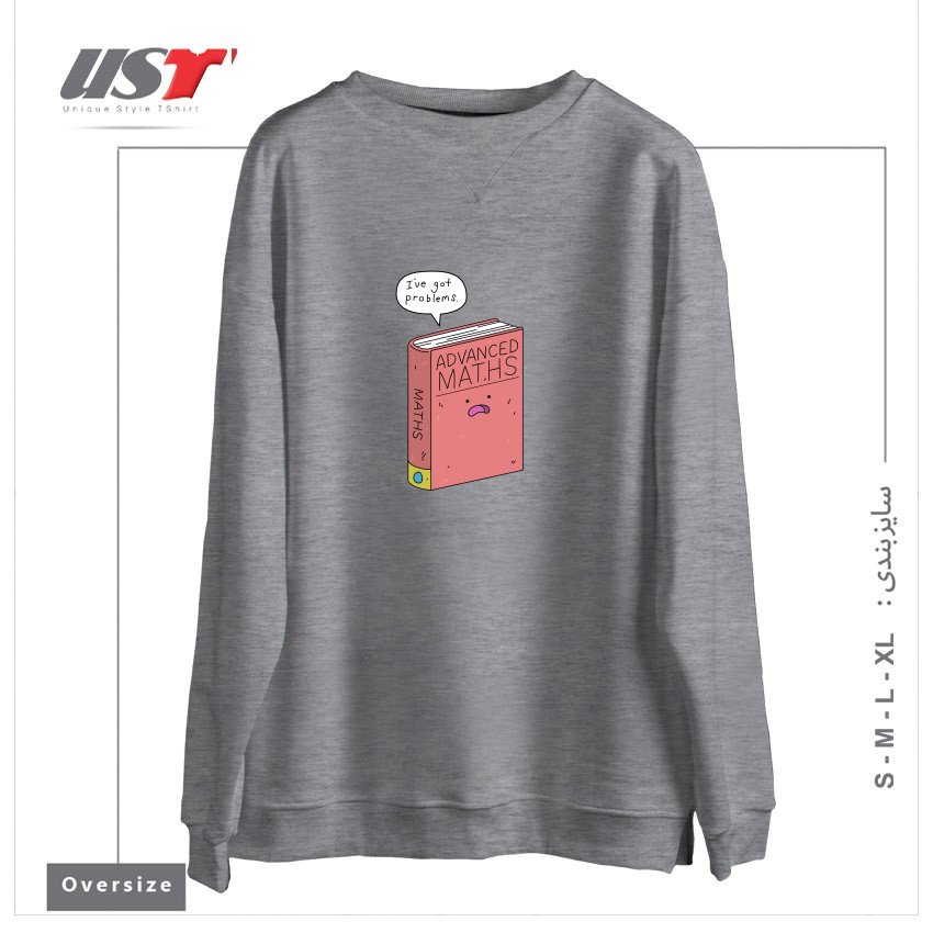 طرح MATHS PROBLEMS سوییشرت اورسایزرنگ طوسی ملانژ