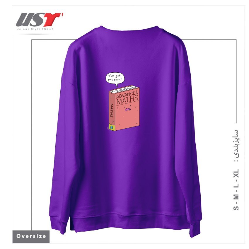 طرح MATHS PROBLEMS سوییشرت اورسایزرنگ بنفش