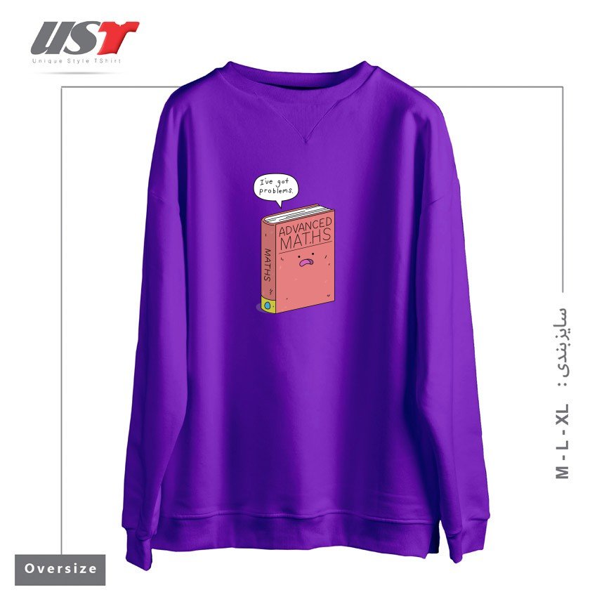 طرح MATHS PROBLEMS سوییشرت اورسایزرنگ بنفش