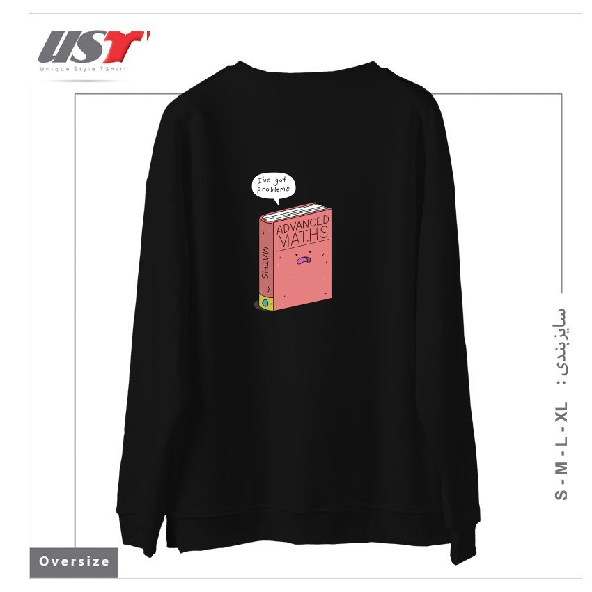 طرح MATHS PROBLEMS سوییشرت اورسایزرنگ مشکی