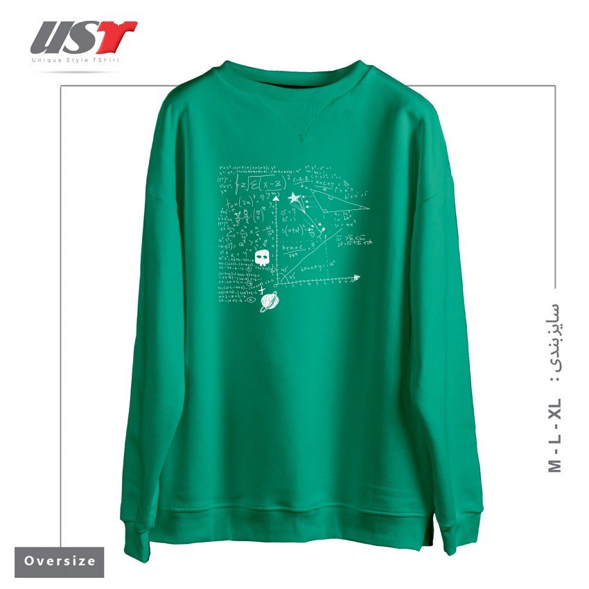 سوییشرت اورسایز طرح MATHS