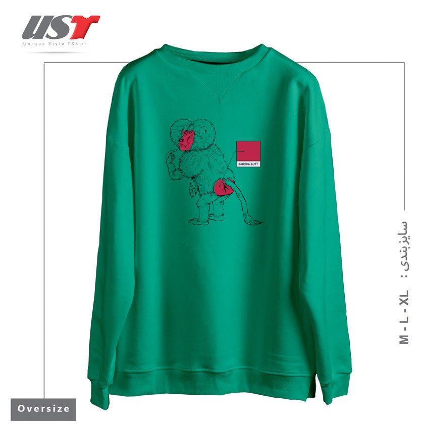 طرح BABOON BUTT COLOR سوییشرت اورسایزرنگ سبز سدری