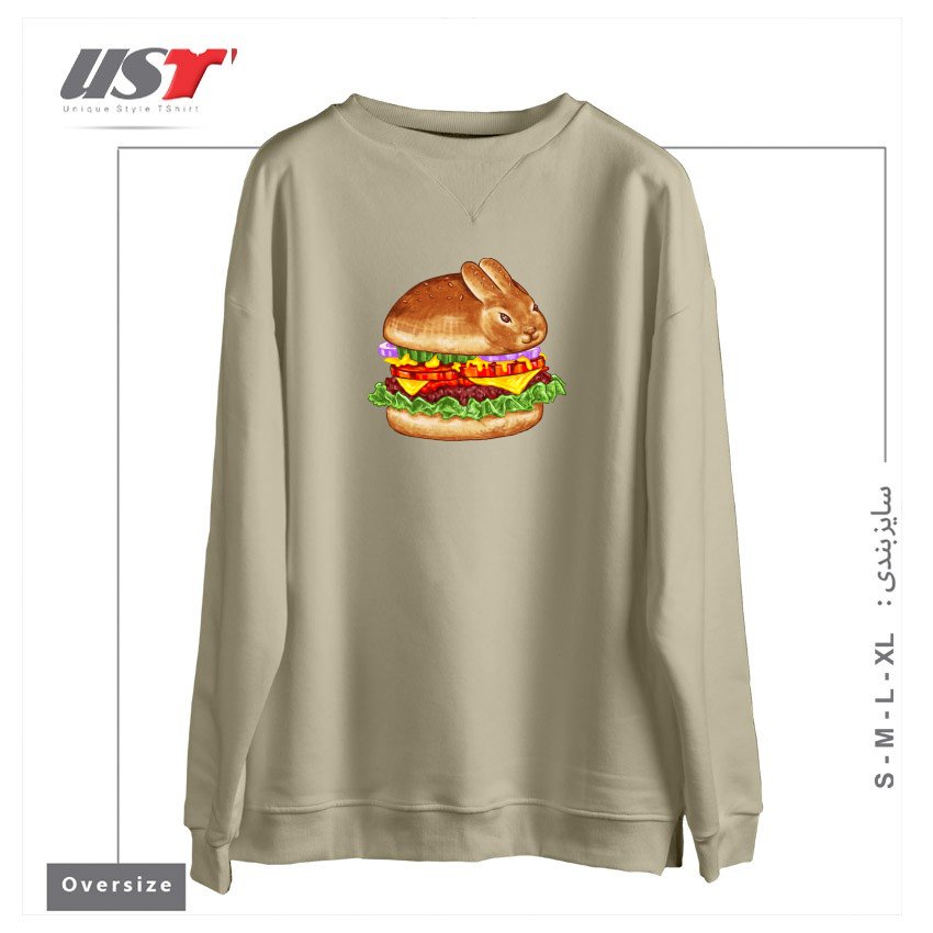 طرح BUN BUNNY سوییشرت اورسایزرنگ نخودی