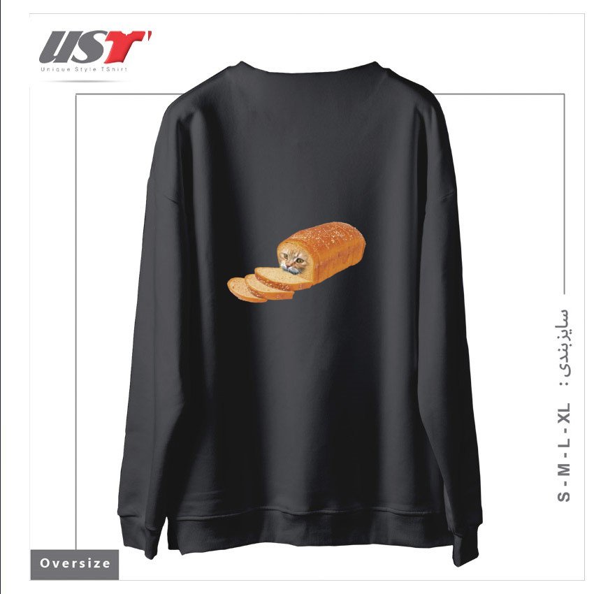 طرح CAT LOAF KITTY KITTEN BREAD BREADLOAF CATS FUNNY سوییشرت اورسایزرنگ دودی