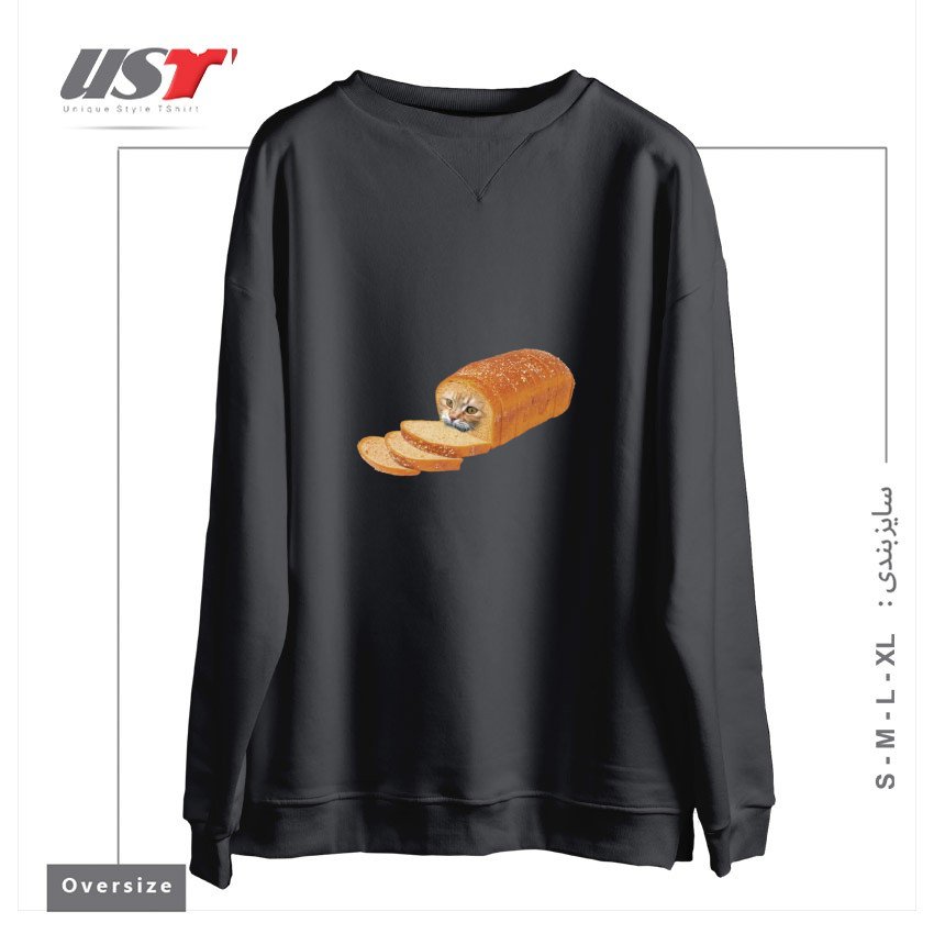 طرح CAT LOAF KITTY KITTEN BREAD BREADLOAF CATS FUNNY سوییشرت اورسایزرنگ دودی