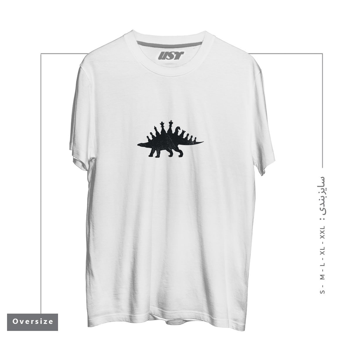 طرح CHESSOSAURUS تیشرت اورسایزرنگ سفید