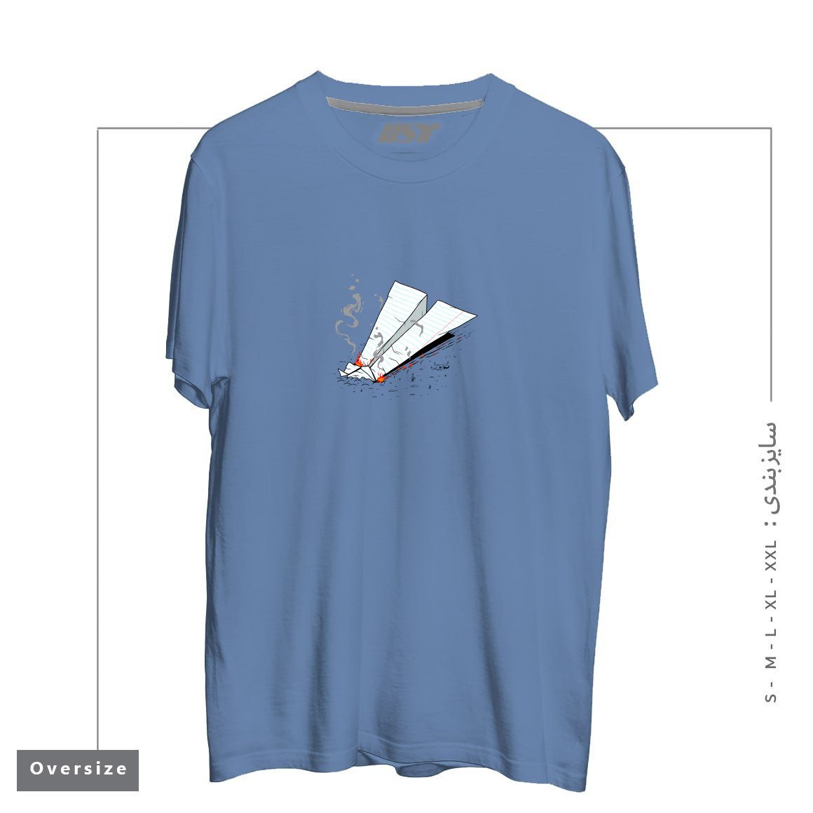 طرح CRASH تیشرت اورسایزرنگ آبی نفتی