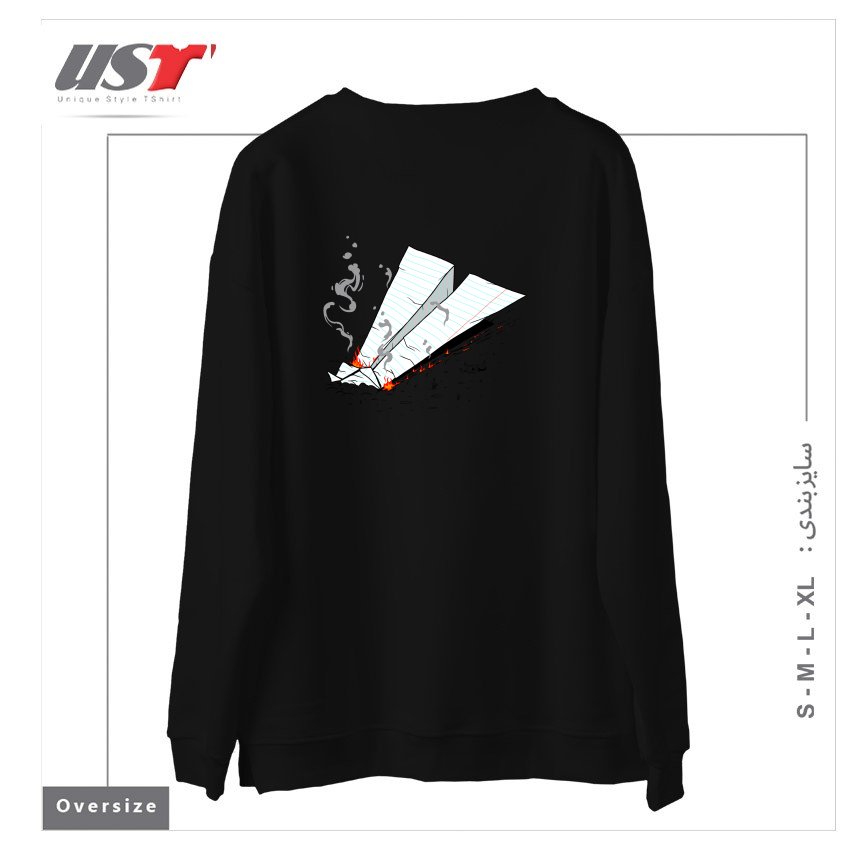 طرح CRASH سوییشرت اورسایزرنگ مشکی