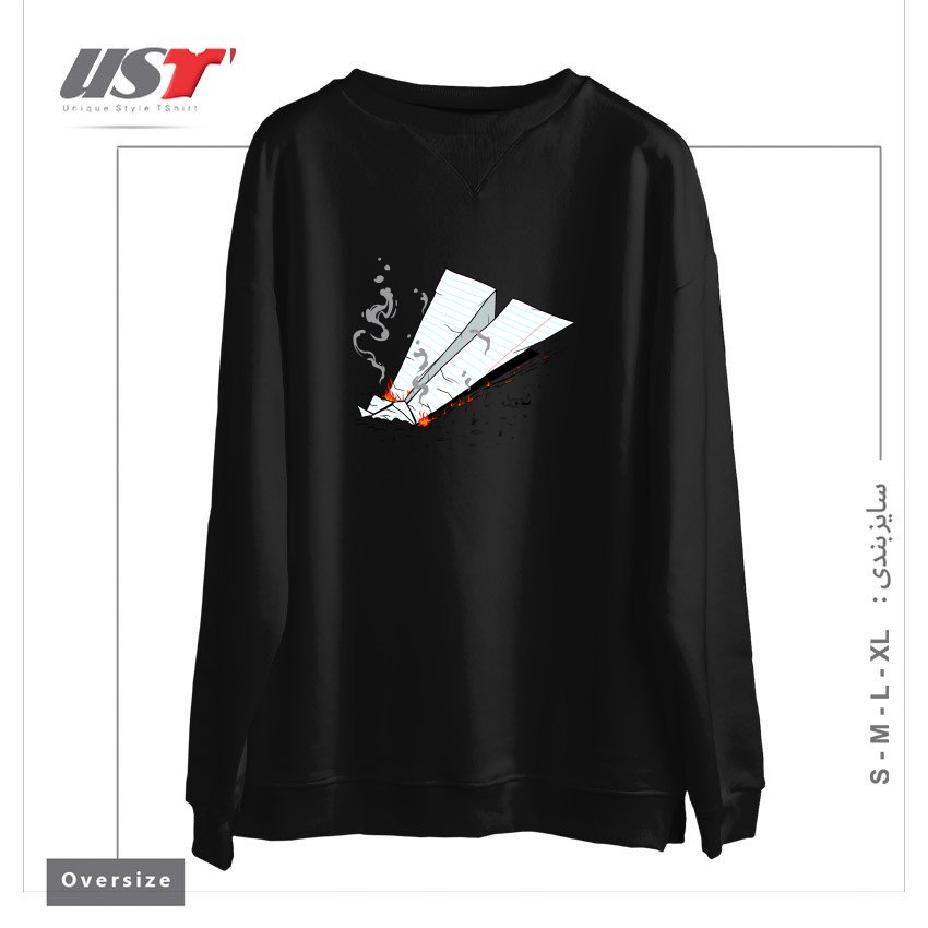 طرح CRASH سوییشرت اورسایزرنگ مشکی