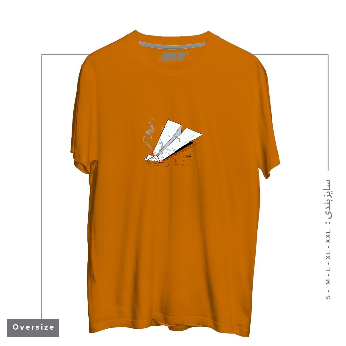 طرح CRASH تیشرت اورسایزرنگ پرتغالی