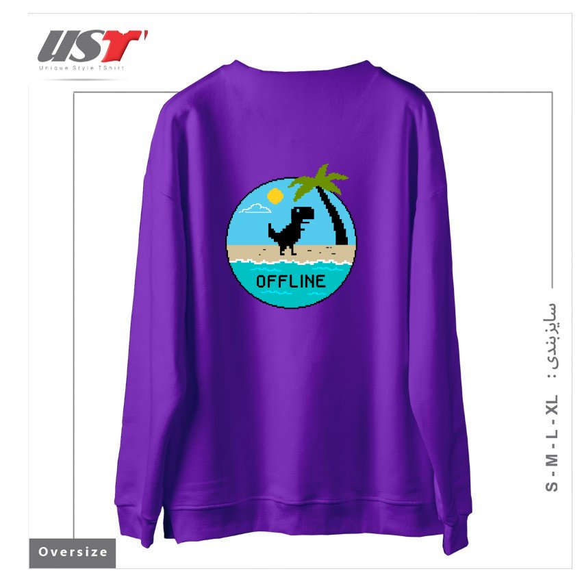 طرح DINOSAUR OFFLINE سوییشرت اورسایزرنگ بنفش