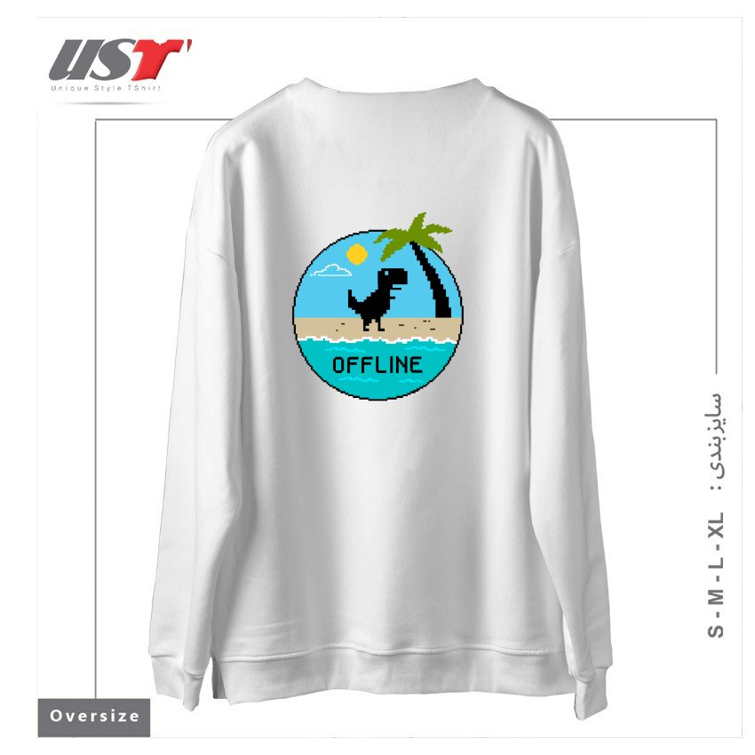 طرح DINOSAUR OFFLINE سوییشرت اورسایزرنگ سفید