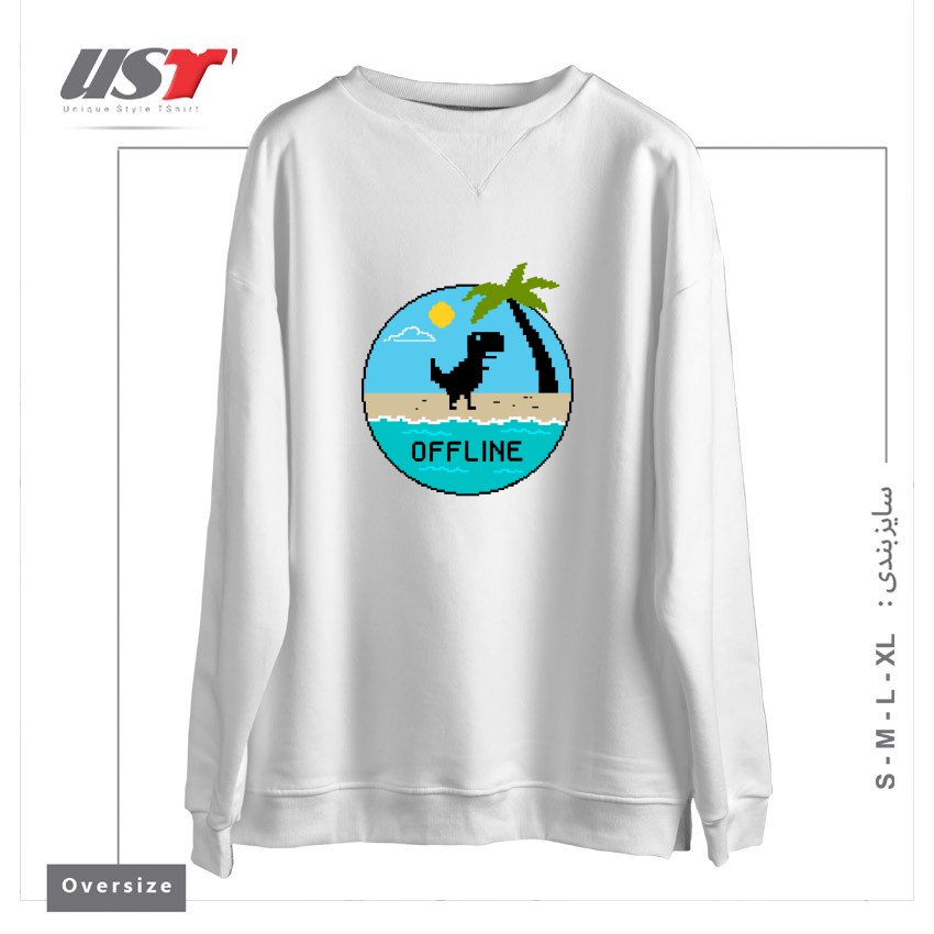 طرح DINOSAUR OFFLINE سوییشرت اورسایزرنگ سفید