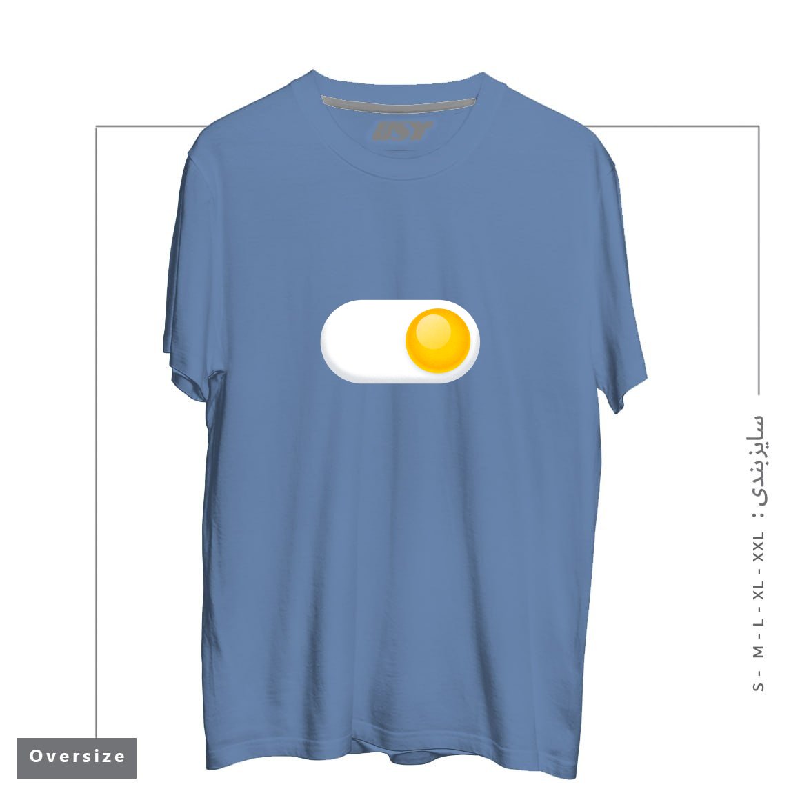 طرح EGG ME ON تیشرت اورسایزرنگ آبی نفتی