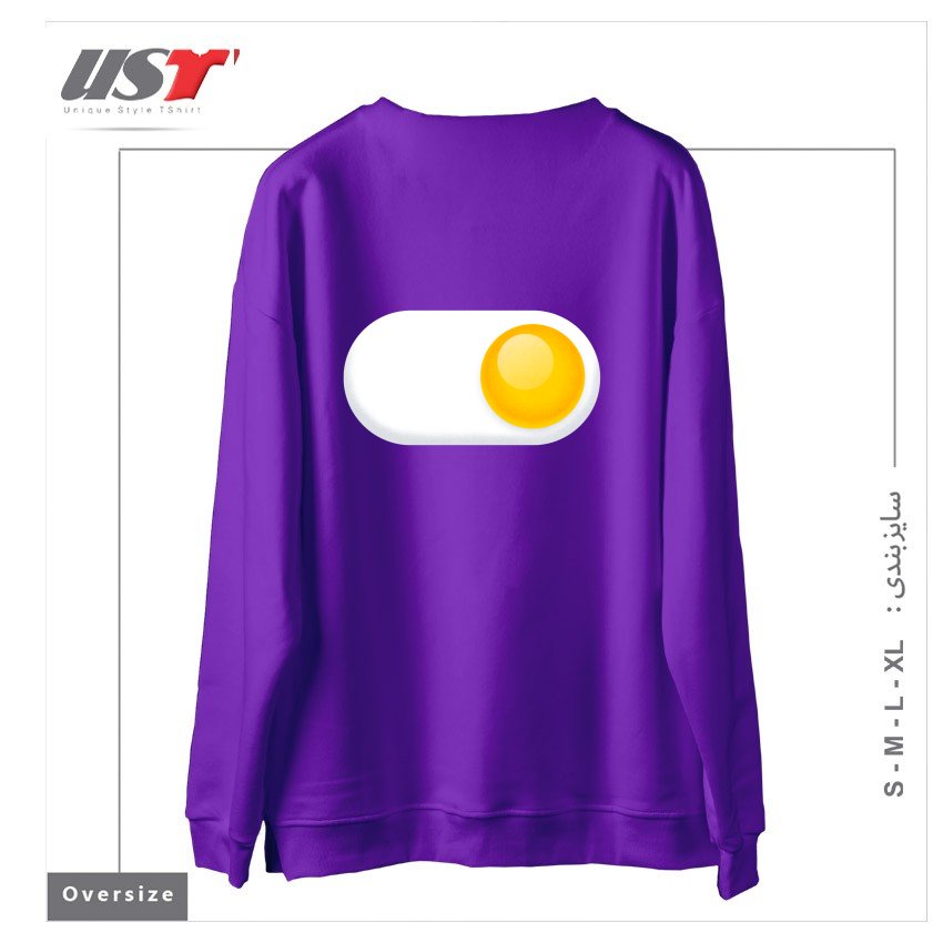 طرح EGG ME ON سوییشرت اورسایزرنگ بنفش