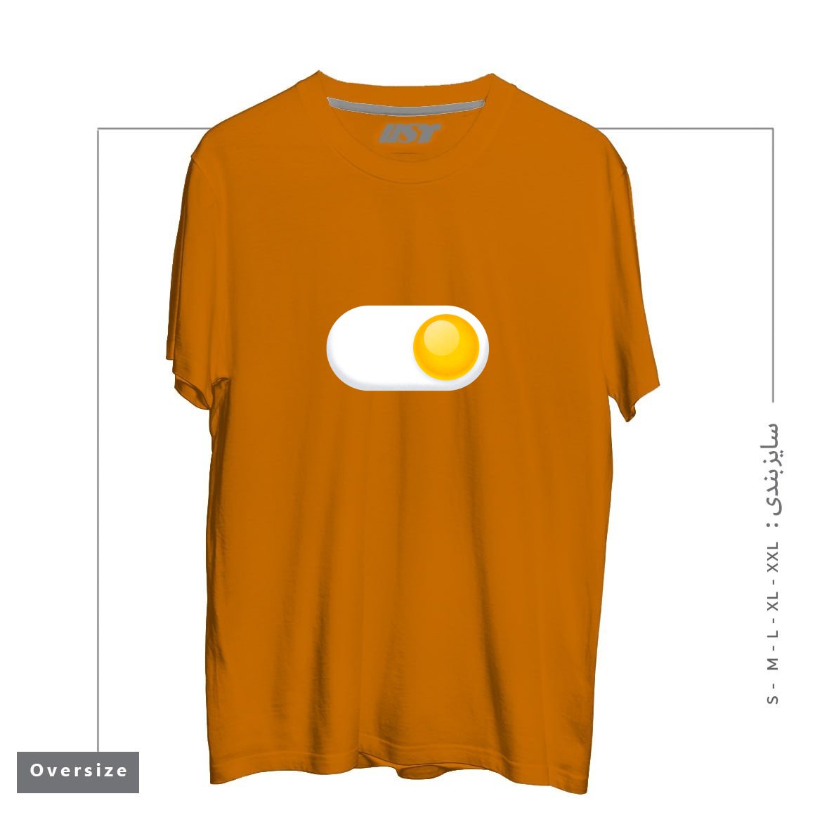 تیشرت اورسایز طرح EGG ME ON