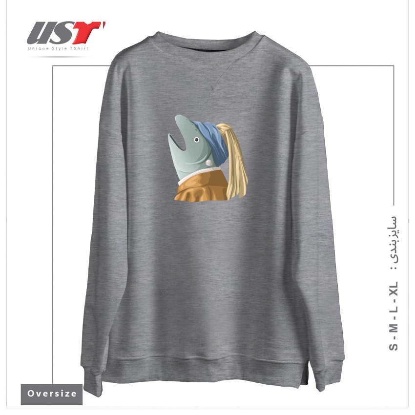 سوییشرت اورسایز طرح FISH WITH PEARL EARRING