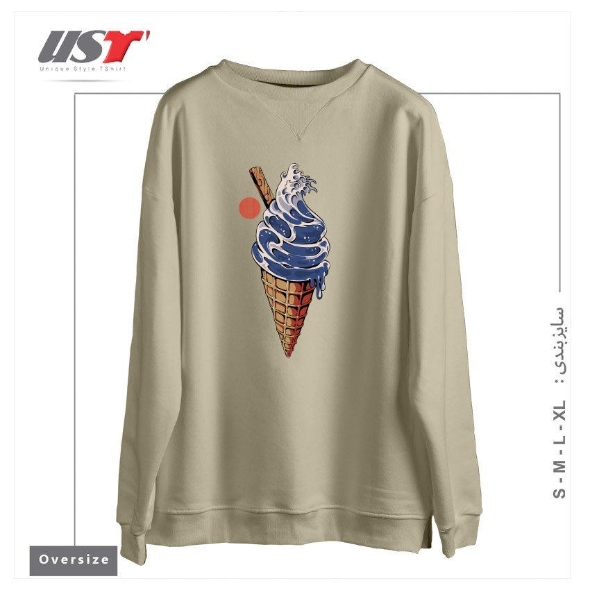 طرح GREAT ICE CREAM سوییشرت اورسایزرنگ نخودی