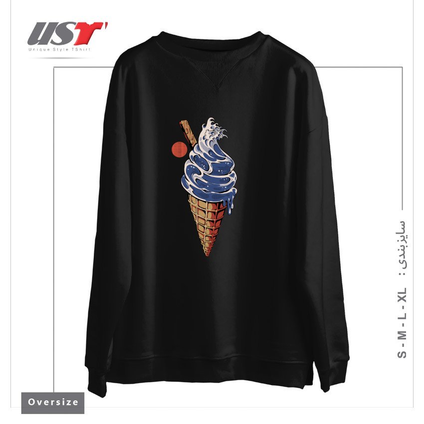 طرح GREAT ICE CREAM سوییشرت اورسایزرنگ مشکی