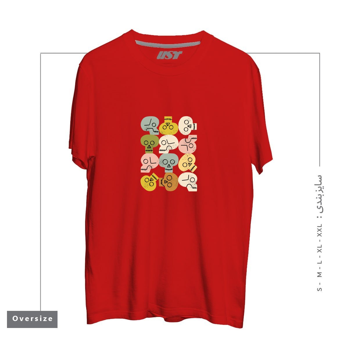 تیشرت اورسایز طرح HAPPY SKULLS