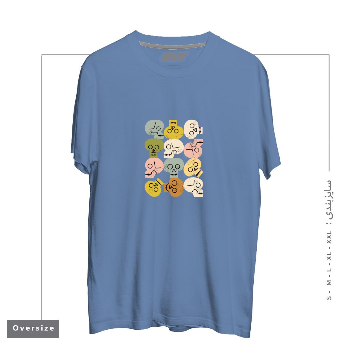 طرح HAPPY SKULLS تیشرت اورسایزرنگ آبی نفتی