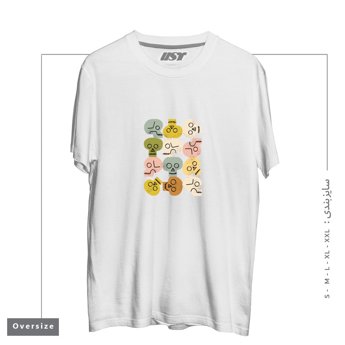 تیشرت اورسایز طرح HAPPY SKULLS