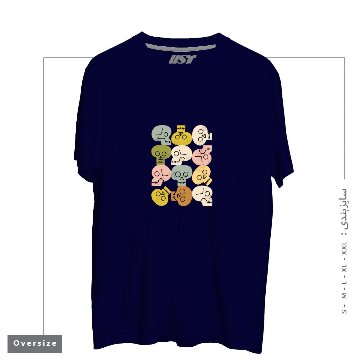 طرح HAPPY SKULLS تیشرت اورسایزرنگ سرمه ای