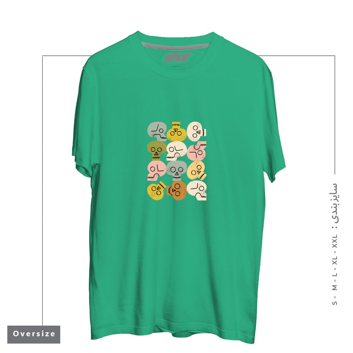 طرح HAPPY SKULLS تیشرت اورسایزرنگ سبز