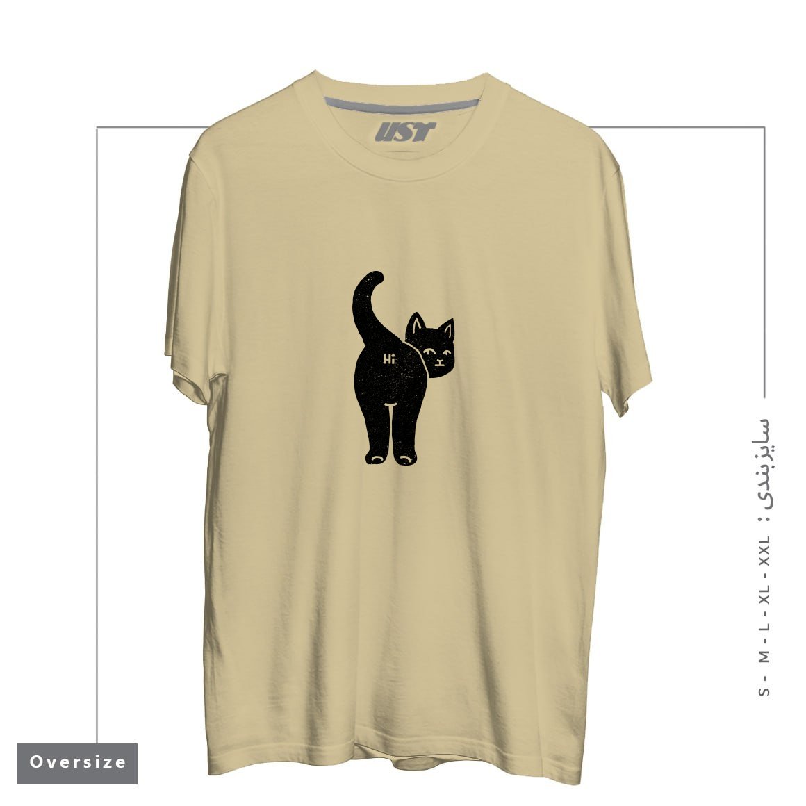 طرح HELLO CAT BUTT MINIMALIST BLACK BY TOBE FONSECA تیشرت اورسایزرنگ نخودی