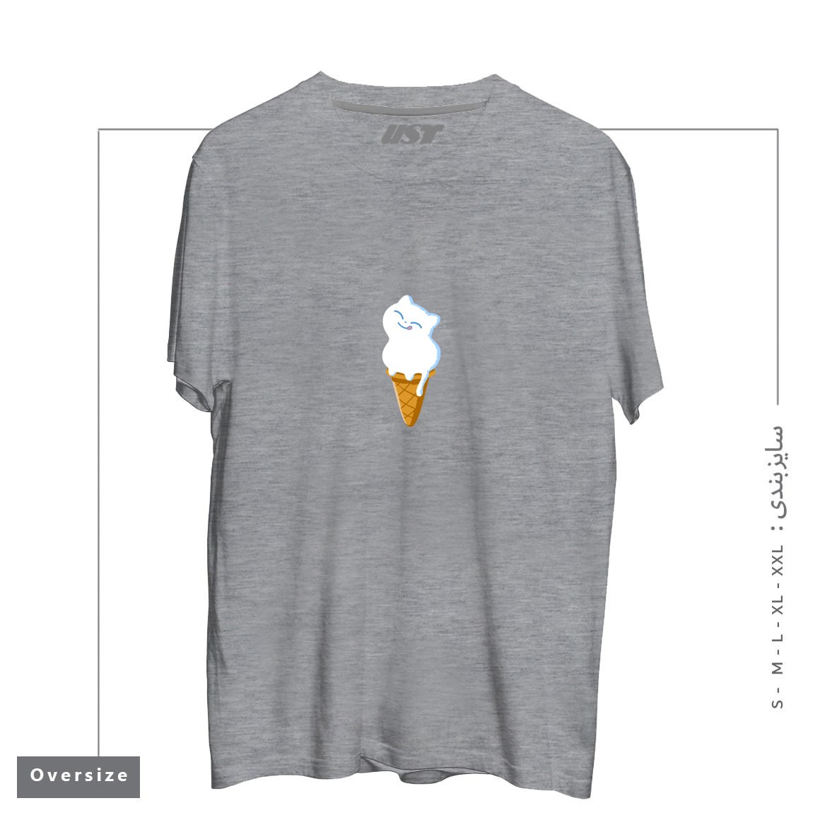 تیشرت اورسایز طرح ICE CREAM CAT