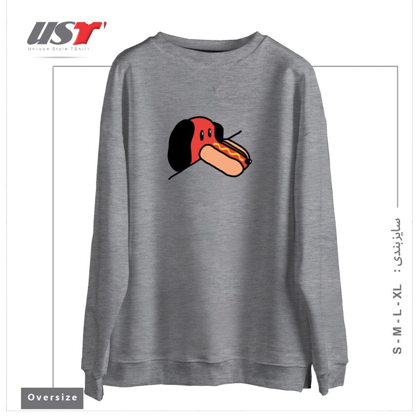 طرح JUST A WEIRD SCENE # 32 سوییشرت اورسایزرنگ طوسی ملانژ