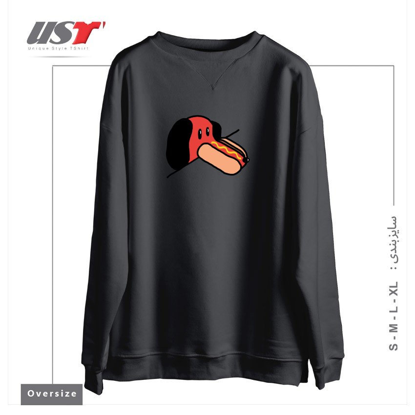 طرح JUST A WEIRD SCENE # 32 سوییشرت اورسایزرنگ دودی