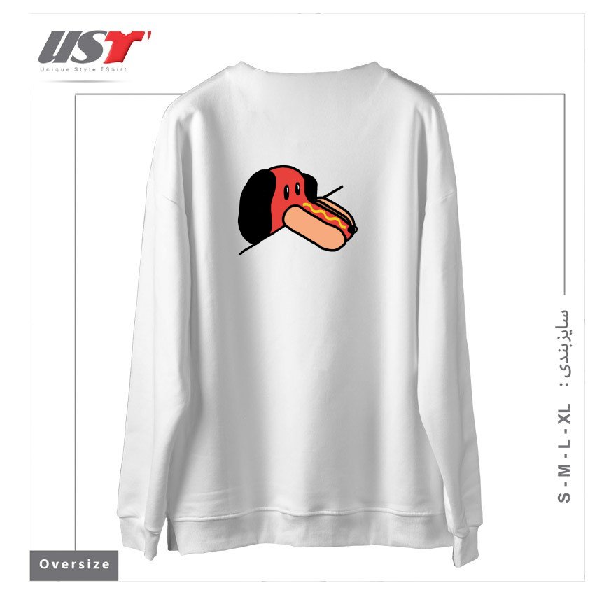 طرح JUST A WEIRD SCENE # 32 سوییشرت اورسایزرنگ سفید