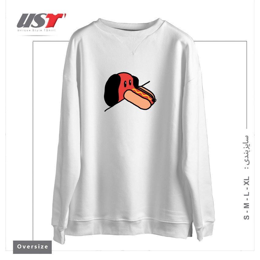 طرح JUST A WEIRD SCENE # 32 سوییشرت اورسایزرنگ سفید