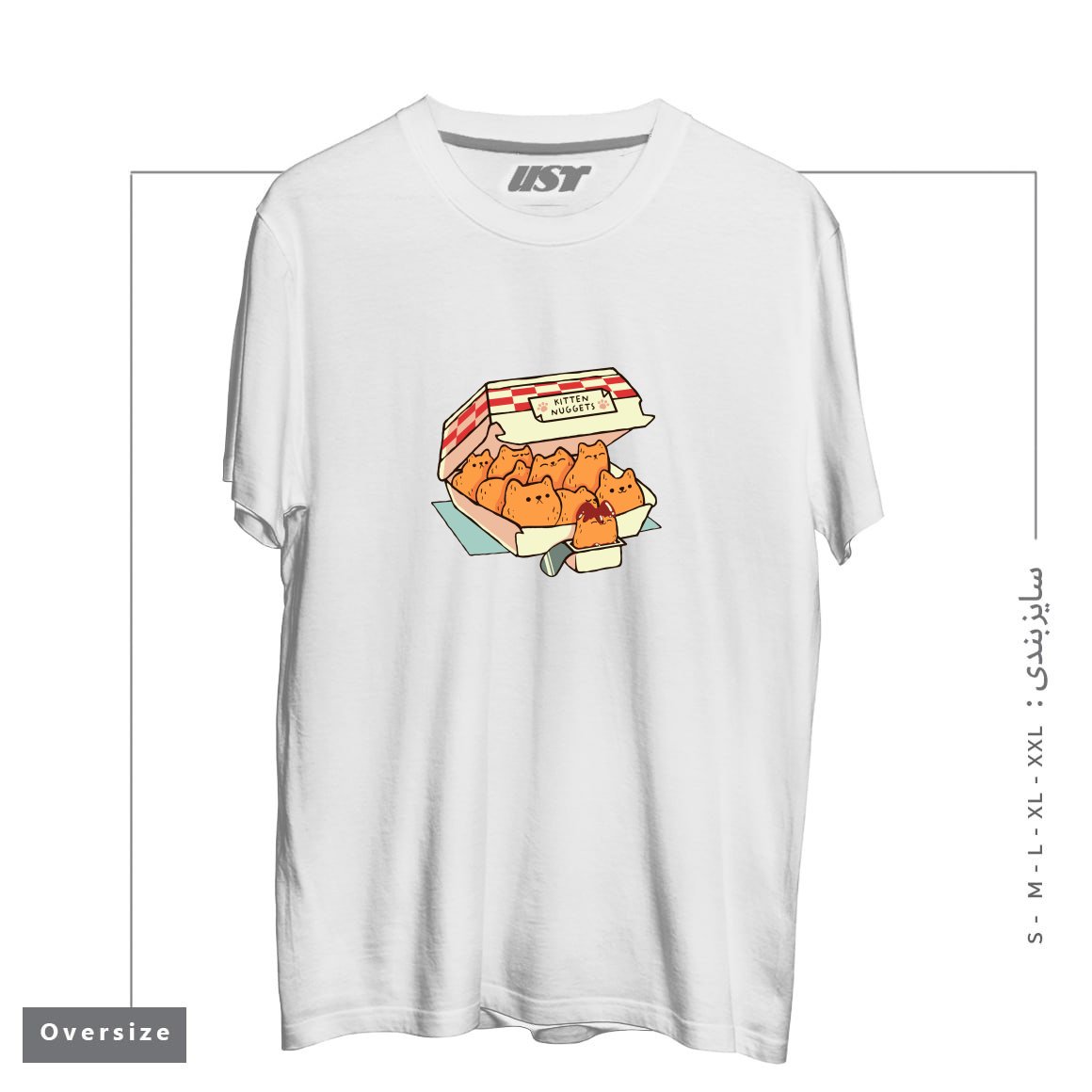 طرح KITTEN NUGGETS FAST FOOD CAT BY TOBE FONSECA تیشرت اورسایزرنگ سفید