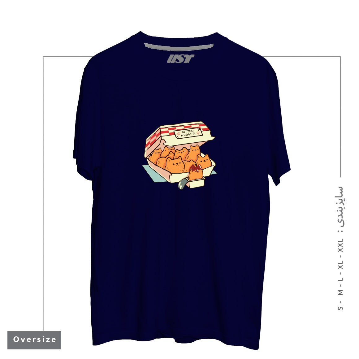 تیشرت اورسایز طرح KITTEN NUGGETS FAST FOOD CAT BY TOBE FONSECA