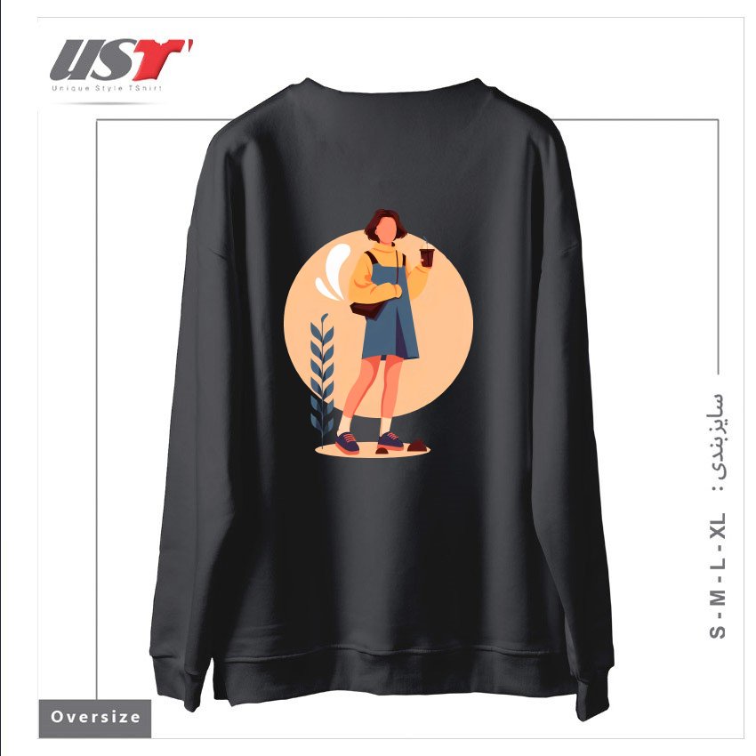 طرح لایف استایل سوییشرت اورسایزرنگ دودی