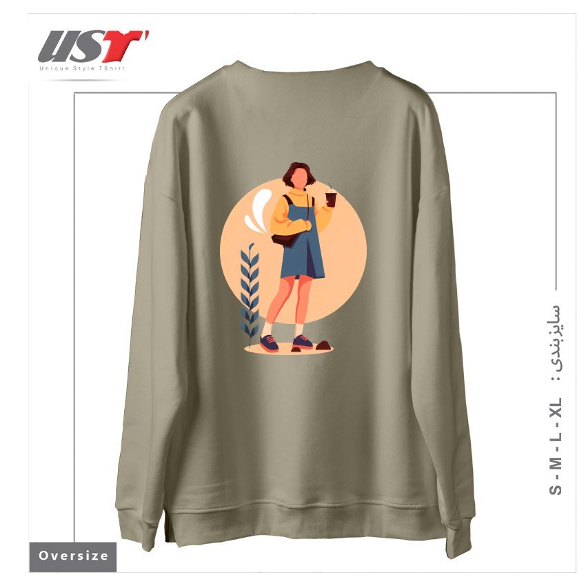 طرح لایف استایل سوییشرت اورسایزرنگ نخودی