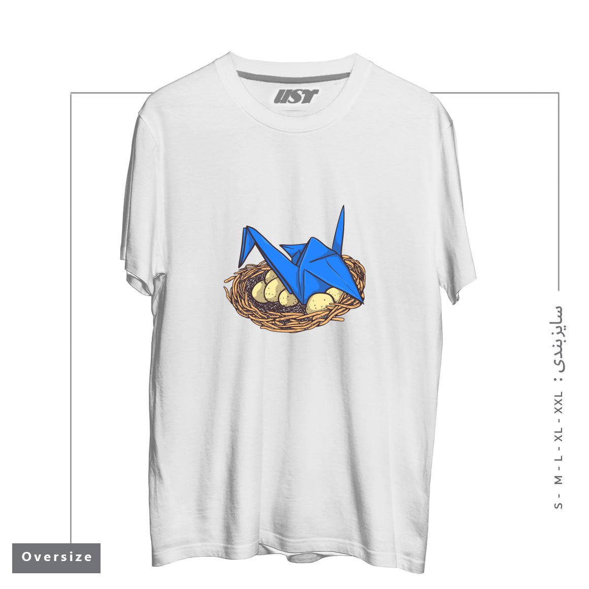 طرح NEST تیشرت اورسایزرنگ سفید