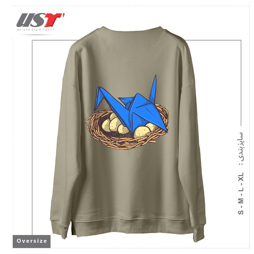 طرح NEST سوییشرت اورسایزرنگ نخودی