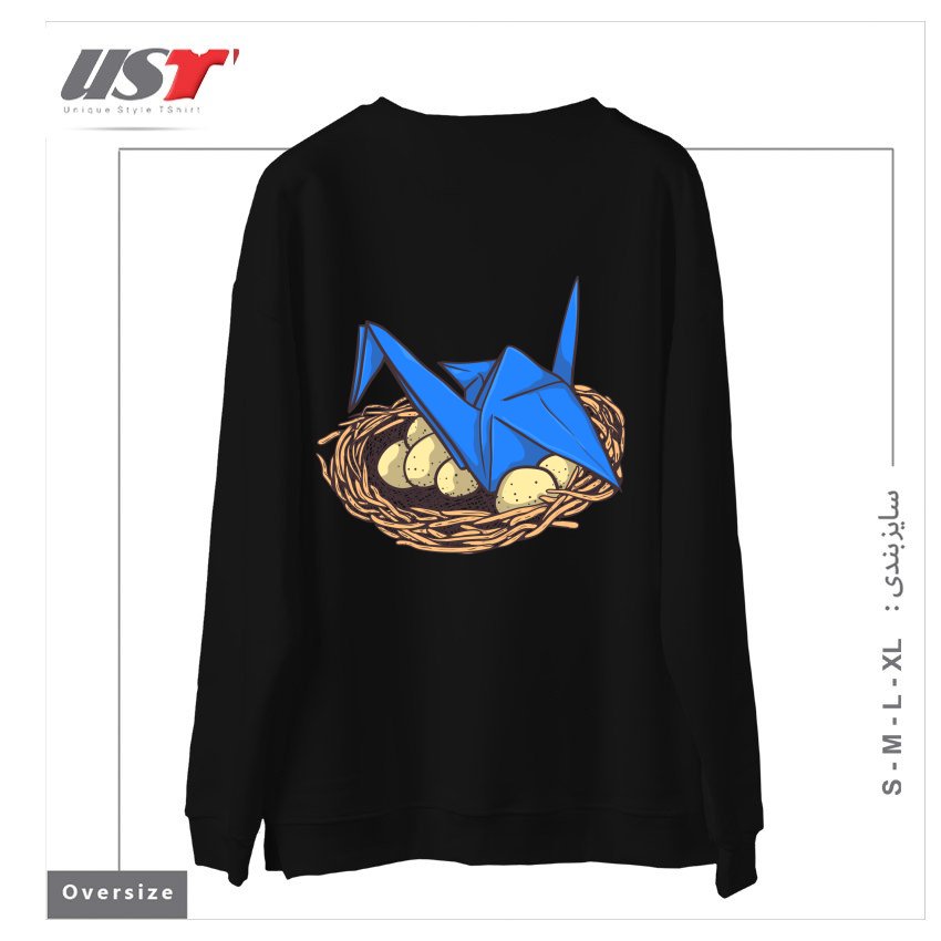 طرح NEST سوییشرت اورسایزرنگ مشکی