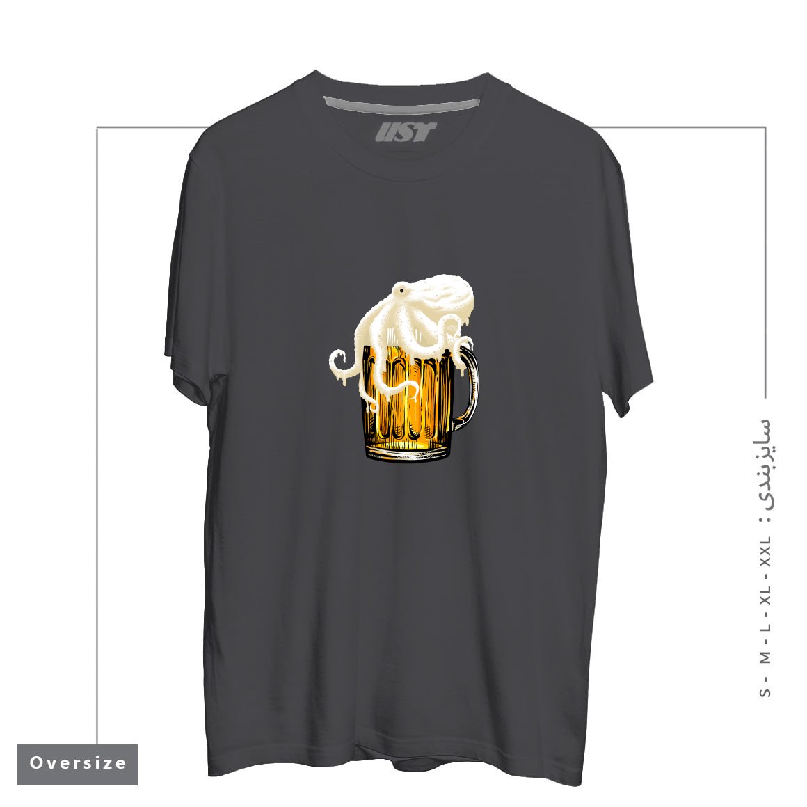 تیشرت اورسایز طرح OCTOBEER